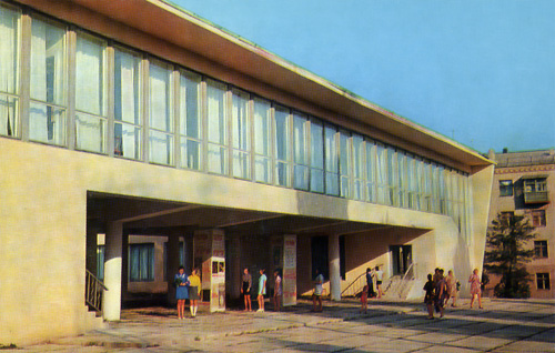 Дворец культуры обувщиков - г. Шахты