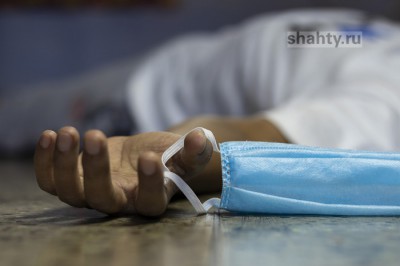 В Шахтах умерло 25 человек от ковида с начала сентября — число жертв растет