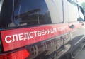 В Шахтах брала взятки начальница отдела страхования