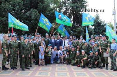 В Шахтах отпразднуют День Воздушно-десантных войск в Александровском парке 2 августа