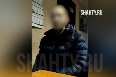 Знакомый ограбил на 600 тысяч жительницу Новошахтинска