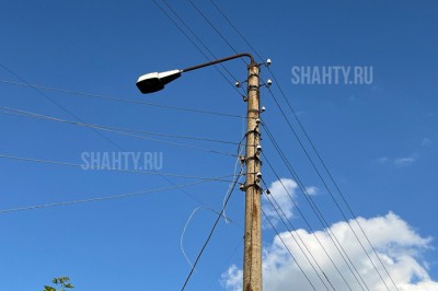 Без света в среду в Шахтах останутся 24 улицы