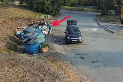 В Шахтах поймали очередного нарушителя, выгрузившего мусор