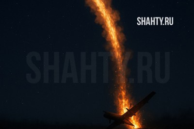 Погибли люди в Таганроге в результате воздушной атаки