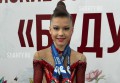Дети из г. Шахты выступили на всероссийских соревнованиях по художественной гимнастике
