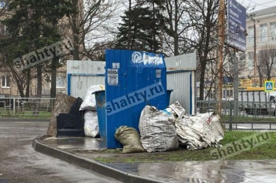 В Шахтах потребители задолжали за вывоз отходов 64 млн рублей
