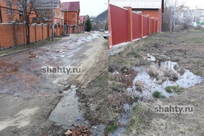 Потоп в Шахтах: с детской коляской пройти невозможно