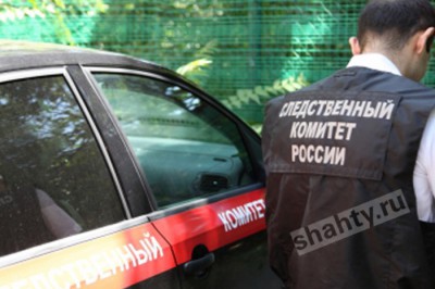 В Шахтах проведет личный прием замруководителя СУ СКР по Ростовской области