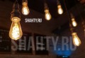 Без света в среду в Шахтах останутся 23 улицы