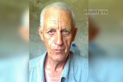 В Шахтах пропал 76-летний мужчина сегодня, 28 июля: приметы пропавшего