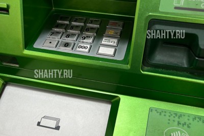 Кража 3 млн из банкомата в Шахтах не удалась: парням дали сроки