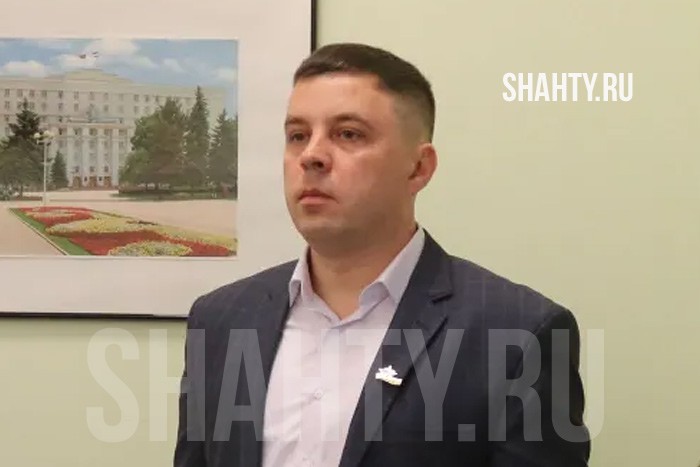 В Шахтах в команде главы города появился человек из Администрации Октябрьского района