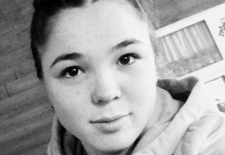 Пропала 17-летняя девушка в Ростовской области