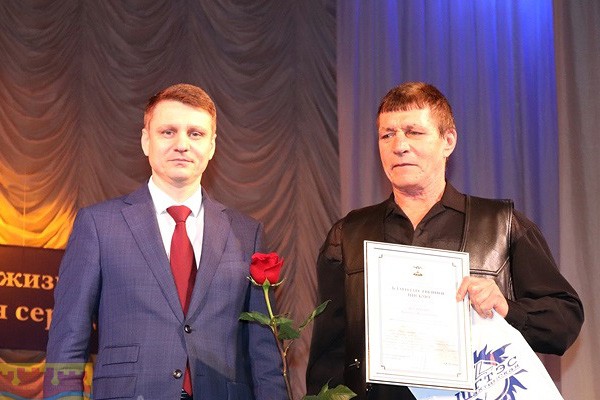 В г. Шахты Шахтинскую ГТЭС поздравили с 90-летием