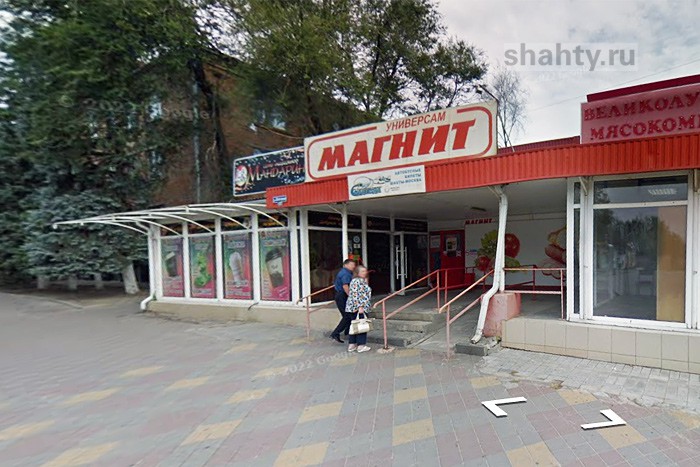 В Шахтах магазину запретили продавать сигареты рядом с лицеем № 3 на ул. Шевченко