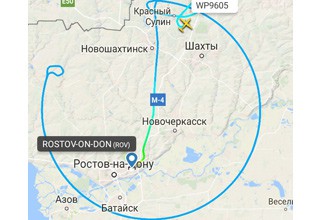 Самолет озадачил жителей, описав идеальный круг вокруг г. Шахты, Ростова и Новочеркасска