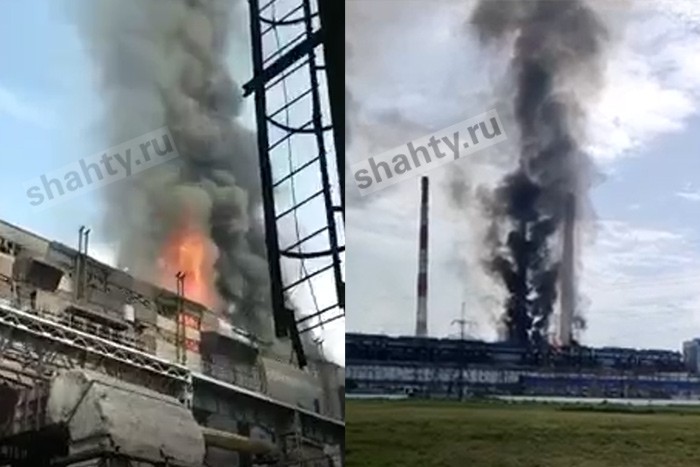 Пожар на Новочеркасской ГРЭС: видео
