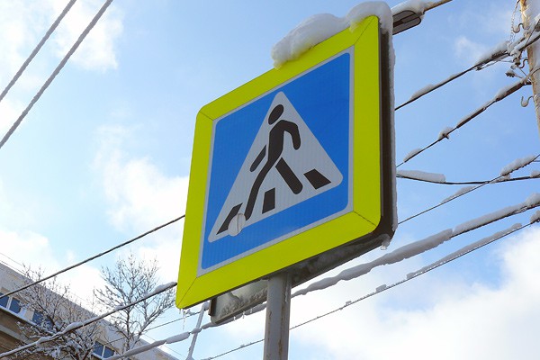 13-летний школьник был сбит на пешеходном переходе в Ростовской области