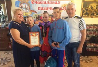 Семья с тремя детьми из г. Шахты победила в областном конкурсе