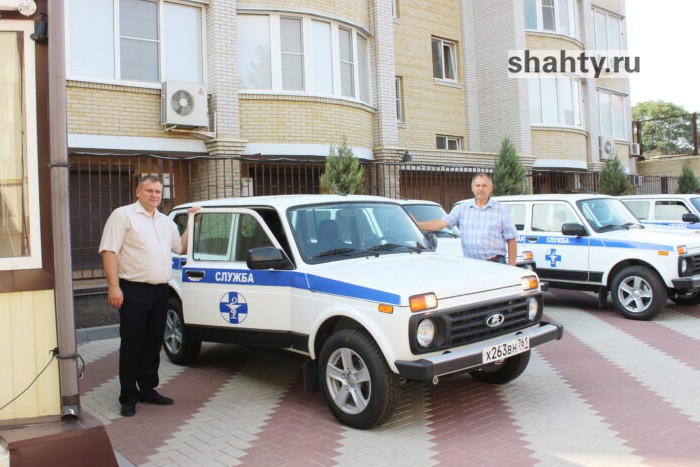 Ветеринары Шахт получили новую служебную «Ниву»