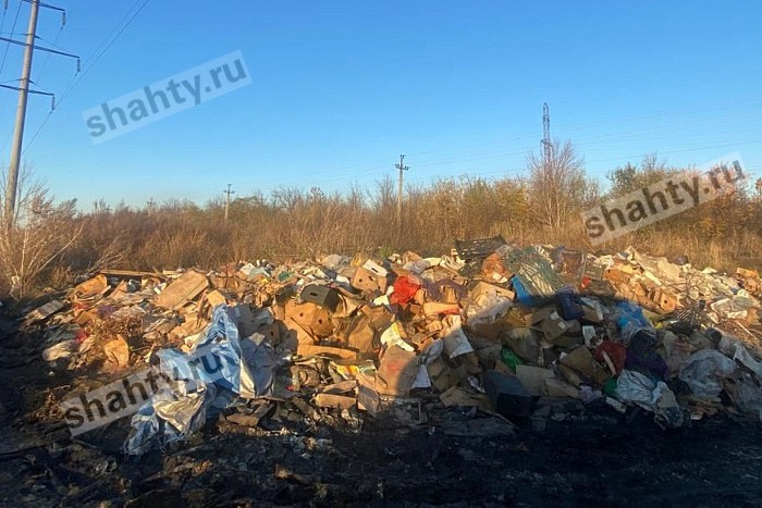 В Шахтах нашли виновного в образовании свалки в районе поселка Мирного