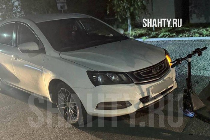 Попал под машину 14-летний подросток на электросамокате в Батайске