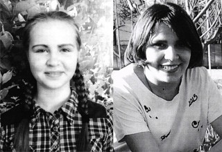 Пропали 2 несовершеннолетних Анастасии в Ростовской области