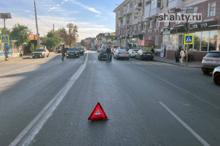В Шахтах в центре сбили пенсионерку на «зебре» на Победе Революции