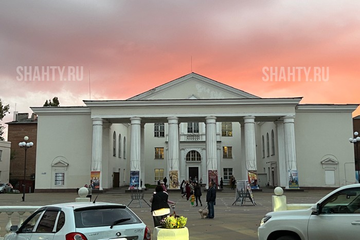 В Шахтах починят крышу театра за 12 млн