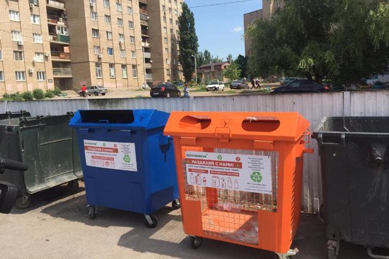 В г. Шахты добавили контейнеры для раздельного сбора мусора