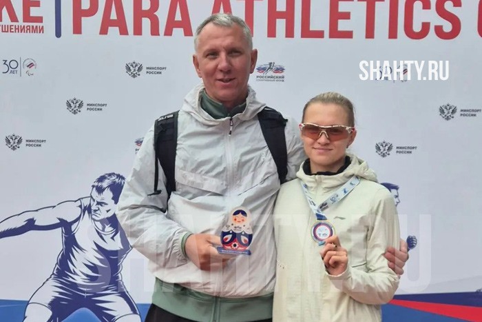 Легкоатлетка из г. Шахты заняла 1 место в прыжках в длину в международных соревнованиях
