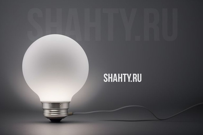 Обесточат 37 улиц в четверг в городе Шахты