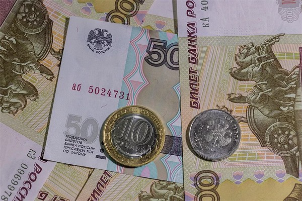 Банк России снизил ключевую ставку до 6 процентов