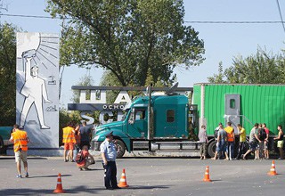 Xzibit    .       ()