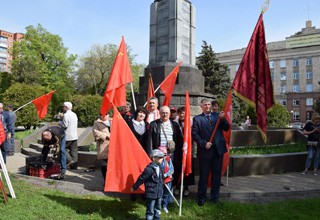 Коммунисты провели свой первомайский митинг в г. Шахты