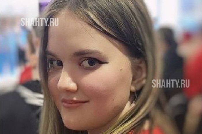 Пропала 16-летняя девочка-подросток в Ростовской области