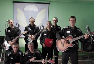 В колонии ИК-9 г. Шахты прошел конкурс бардовской песни