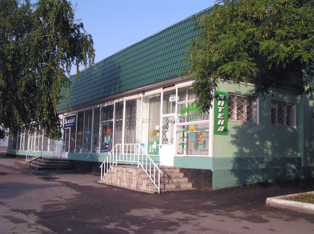 Магазин в поселке Каменоломни