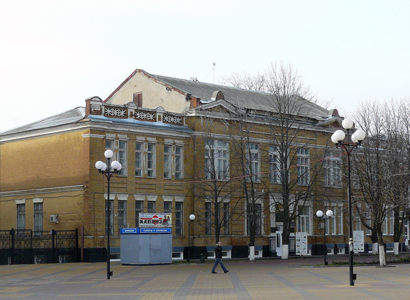 Здание колледжа ЮРГУЭС, город Шахты - Шахты
