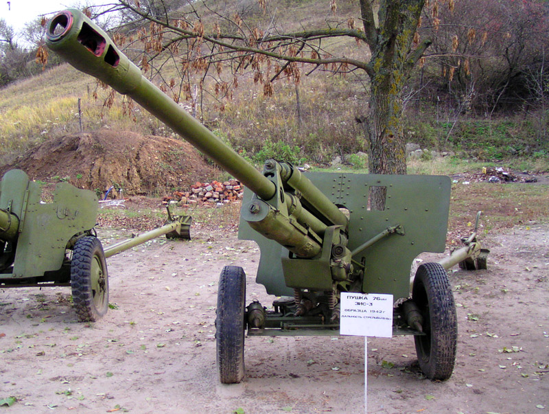 76 мм пушка, военно-исторический комплекс г. Аксай - Шахты