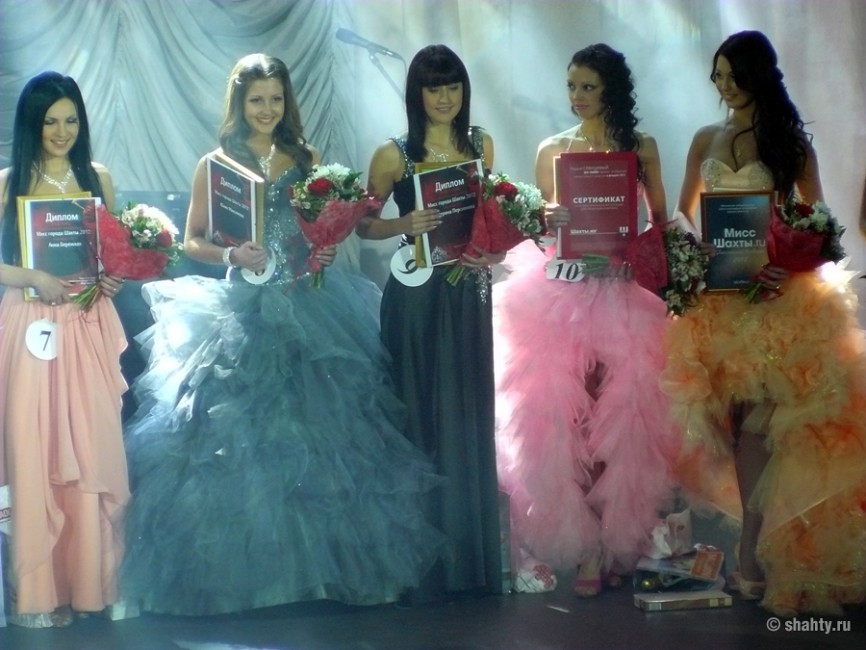 Конкурс «Мисс города Шахты 2012», награждение победительниц