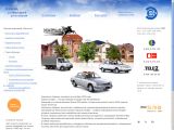www.rialt.ru/taxi/ г. Шахты