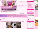 azbukaremonta.ucoz.ru г. Шахты