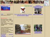 shakht-sh10.narod.ru г. Шахты