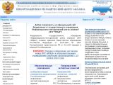 www.imtsa.ru г. Шахты