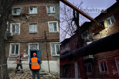 В Шахтах обрушилась часть стены многоквартирного дома