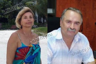При крушении самолета в Афганистане погибла семья из Волгодонска: члены экипажа выжили