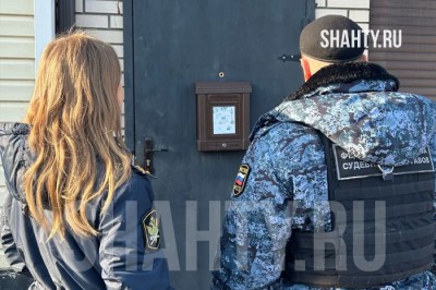 В г. Шахты 17 должников посетили приставы и налоговики