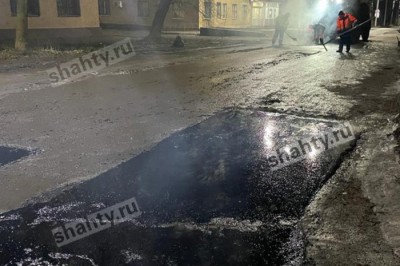 В г. Шахты по ночам ремонтируют дороги