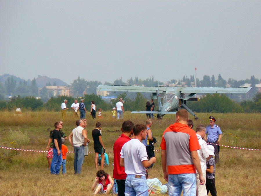 Праздник на шахтинском Авиаремзаводе